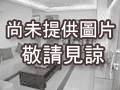 案名:三峽竹崙段|地目:農地|位置:新北市三峽區| 新北土地 - 尚未提供相片